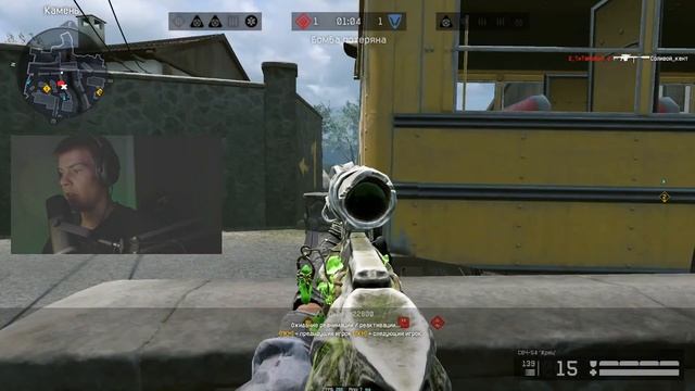 ЧИЛИМ НА РМ ? Warface Стрим смотреть онлайн