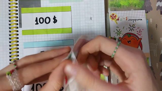 Бумажные сюрпризы. Распаковка бумажных сюрпризов. НОВИНКА "Вьюжик" смотреть онлайн