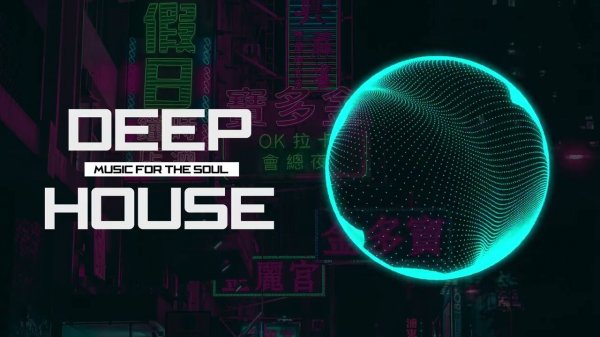 BULAVA, RUBLEV - Green-Eyed Taxi