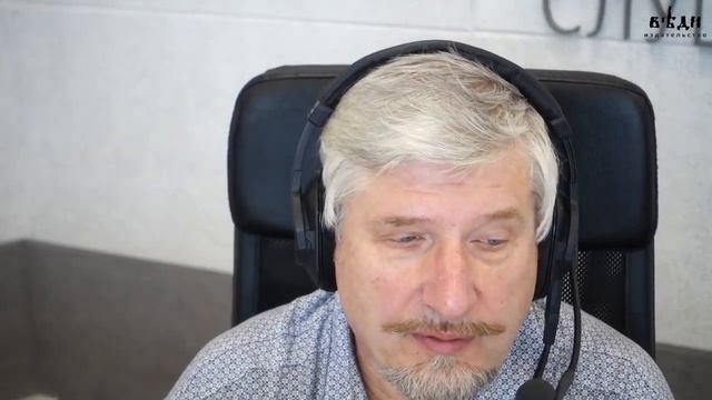 Профессор Савельев про игроманию. смотреть онлайн