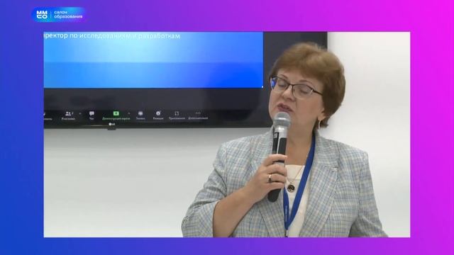 Предпрофильная подготовка учащихся в медицинских и инженерных классах, поддержка профильного ... смотреть онлайн