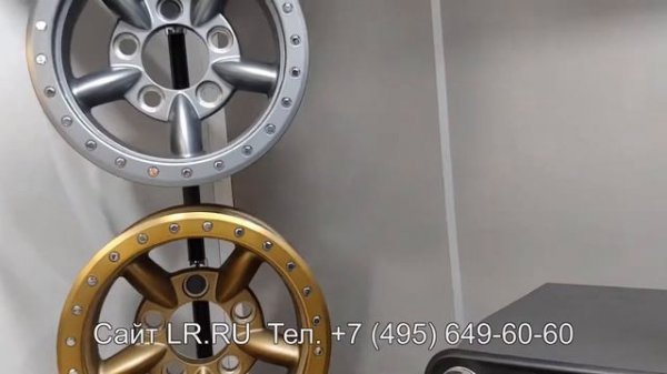 Колесные диски Land Rover Defender в LR.RU