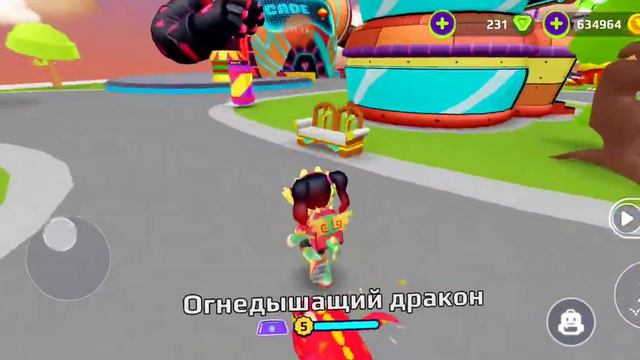 Новый год по Китайскому календарю. Обновление PK XD смотреть онлайн