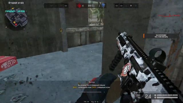 что эта за игра ? смотреть онлайн