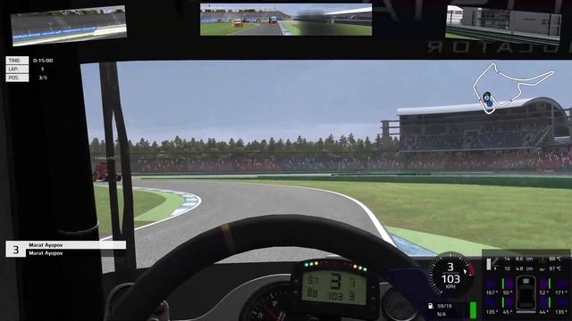 Automobilista - PGT Truck Racing Unlimited 2019 - R07 Hockenheim смотреть онлайн