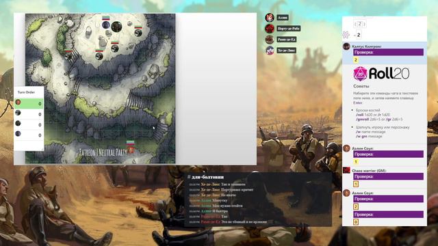 Warhammer 40K НРИ | Возвращение домой | Экспедиция на Феррис V смотреть онлайн