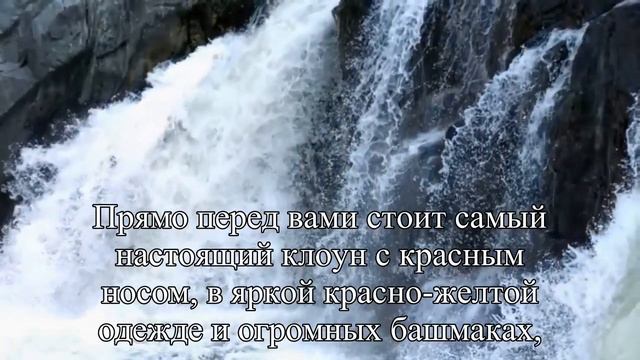 Ничего не вижу, ничего не слышу — Статья смотреть онлайн