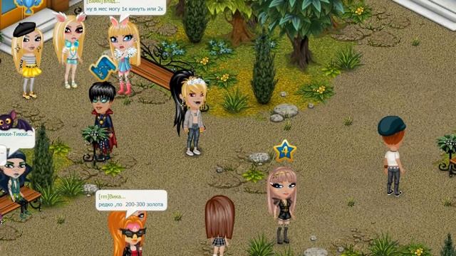 СКОЛЬКО ИГРОКИ ВКЛАДЫВАЮТ ДЕНЕГ В АВАТАРИЮ? // СОЦИАЛЬНЫЙ ОПРОС