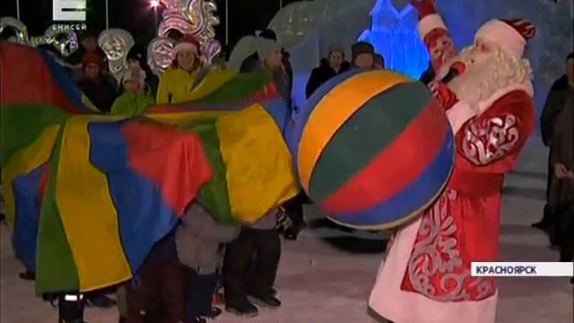 26122017 Енисей 021 смотреть онлайн