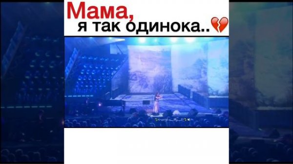 Елена Ваенга- снег