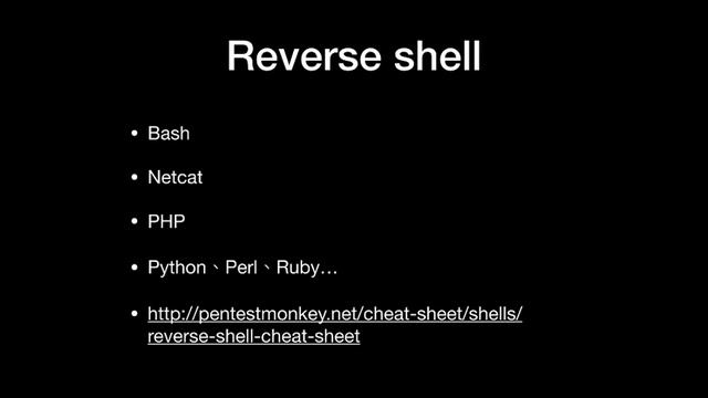 NTUSTISC - Penetration Test 0x01 смотреть онлайн