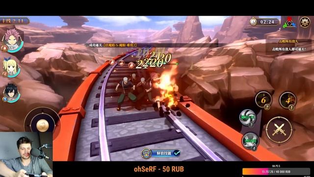 Fairy Tail: Fighting - Опять чёт по аниме - Новинка (Android Ios) смотреть онлайн