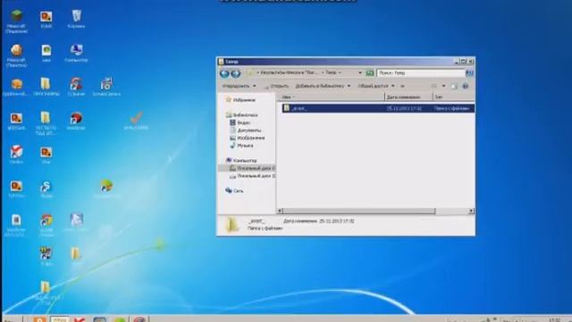 Как сделать чтобы компьютер не лагал!!! смотреть онлайн