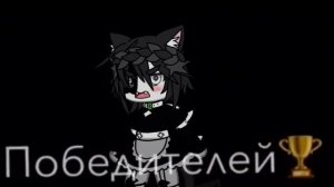 ~°[стоп игра и будь что будет..]°~