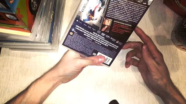 Пополнение коллекции - DVD №3 смотреть онлайн