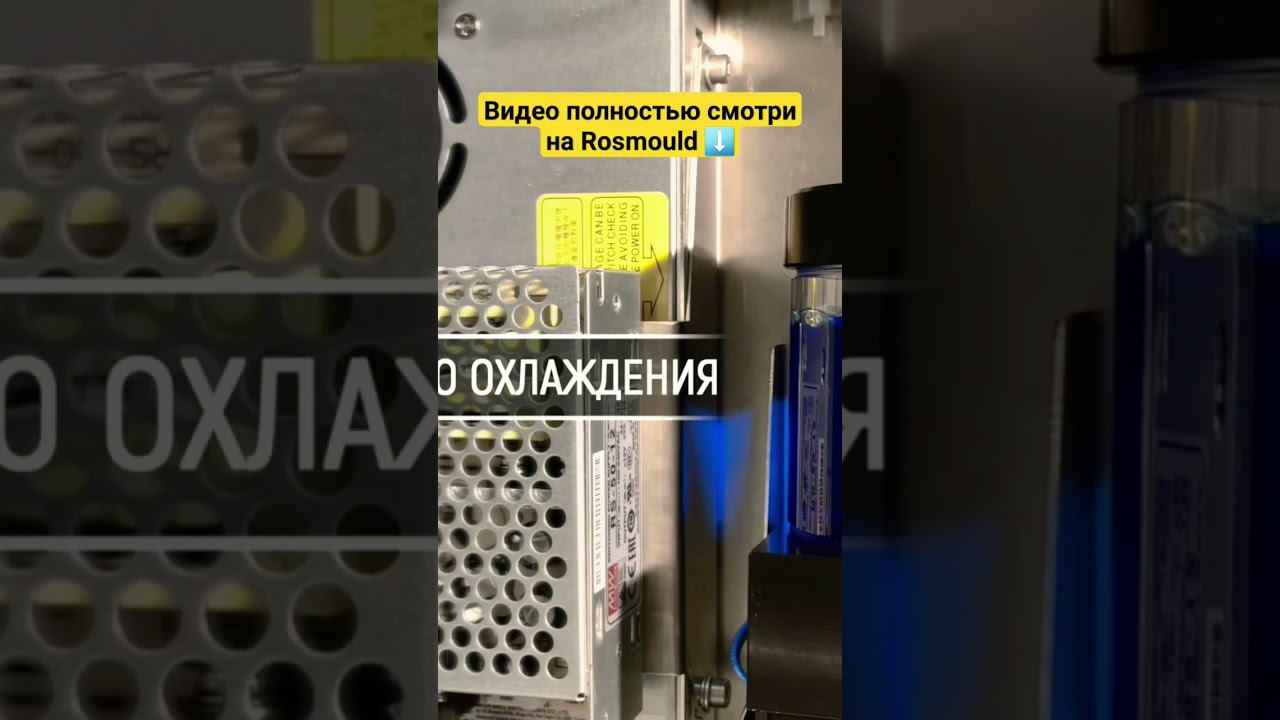 Обуховский завод: импортозамещение смотреть онлайн