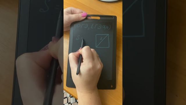 Задача по геометрии из тестовой части ОГЭ/ЕГЭ. Найти площадь квадрата с диагональю, равной 1. смотреть онлайн