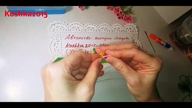 Цветы из крупного бисера МК от Koshka2015 - цветы из бисера, бисероплетение Beaded flowers DIY смотреть онлайн