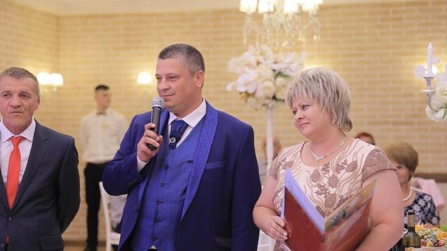 Поздравления на свадьбу от родителей смотреть онлайн