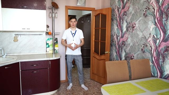 Квартира в Кемерово смотреть онлайн