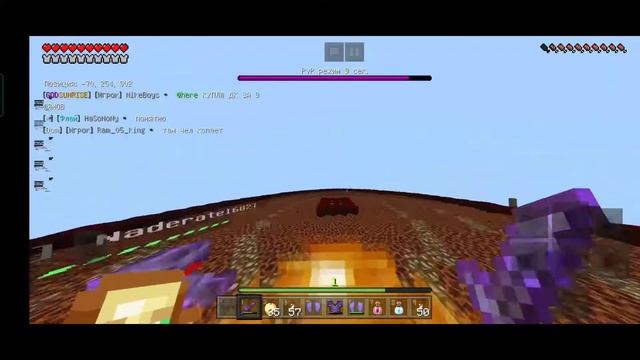 ПВП ПРОТИВ ГП!|Mine.pe|Minecraft смотреть онлайн