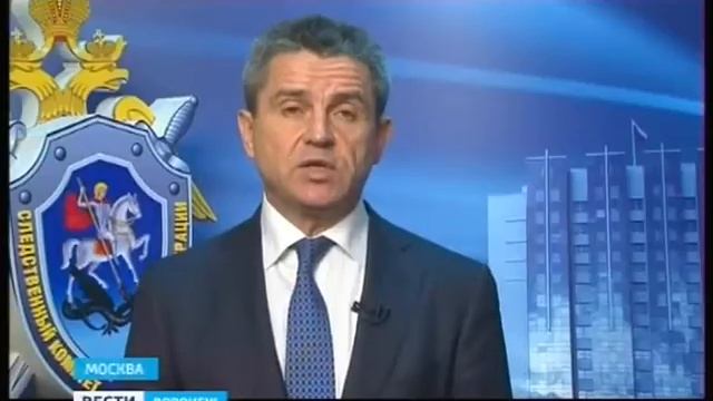 Александр Трубников осуждён, но апелляции подождёт дома смотреть онлайн
