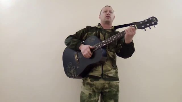 Эй, Карабах. Армейская песня под гитару.(Cover by Ustin) смотреть онлайн