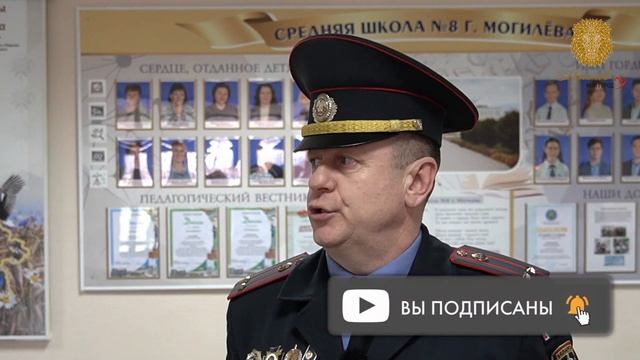 БЕЗОПАСНОСТЬ В ШКОЛАХ – НА ПОСТОЯННОМ КОНТРОЛЕ
