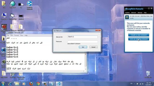How To Play CounterStrike With Hamachi смотреть онлайн