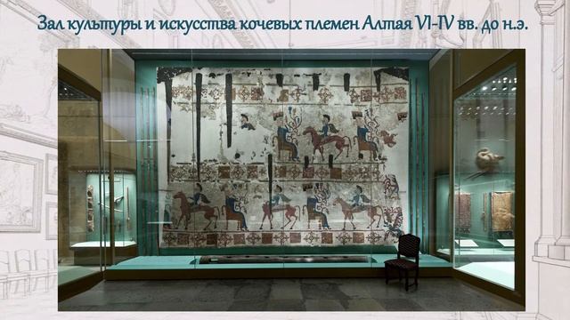 Эрмитаж - бесценная сокровищница искусств смотреть онлайн