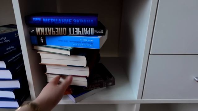 переделка ДОМАШНЕЙ БИБЛИОТЕКИ ?организация и хранение книг?КНИЖНЫЙ ШКАФ смотреть онлайн