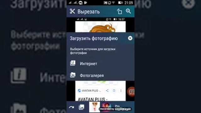 Как сделать фото красивее? смотреть онлайн