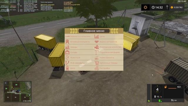 ЗОЛОТОЙ КОЛОС!!! КАПИТАЛЬНЫЙ РЕМОНТ ЗАВОДА!!! смотреть онлайн