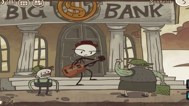 Trollface Quest 13 - Кто кого тролит? смотреть онлайн