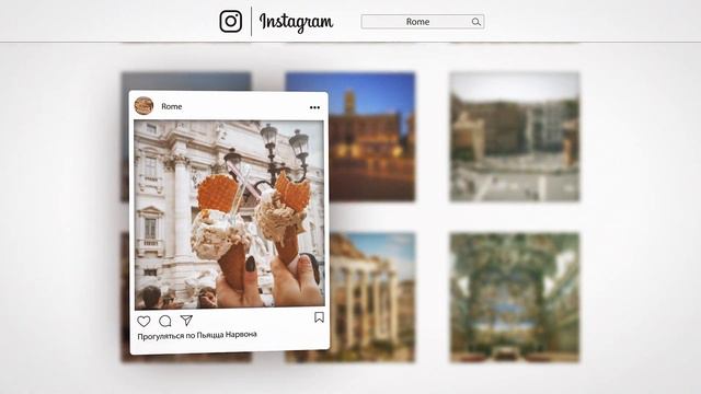 Рим - город историй смотреть онлайн
