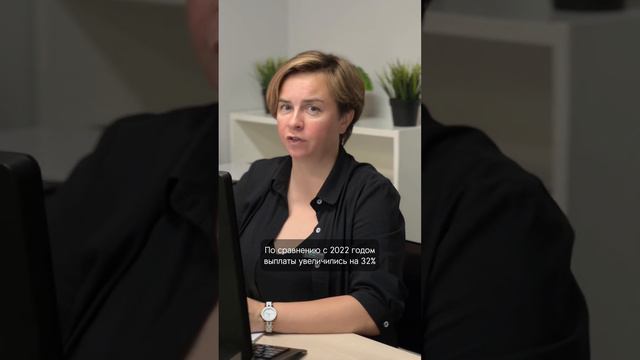 Бывают ли страховые случаи по ипотеке? смотреть онлайн