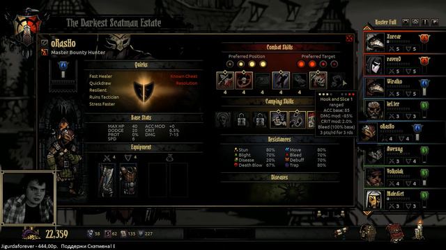 14 декабря Darkest Dungeon часть 31 смотреть онлайн