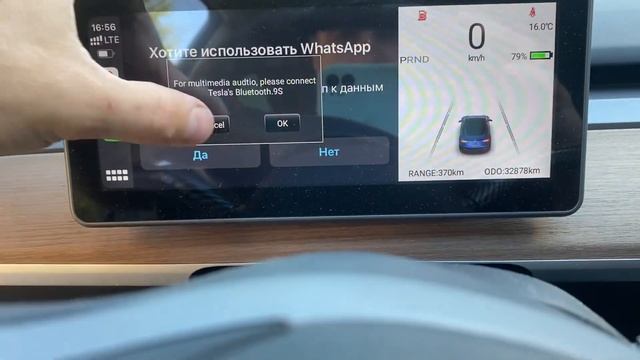 Обзор функций монитора Android для Tesla Model 3/Y с беспроводным CarPlay смотреть онлайн