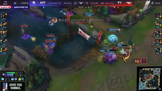 LCK Highlights ALL GAMES Week 2 Day 3 | LCK Spring 2024 смотреть онлайн