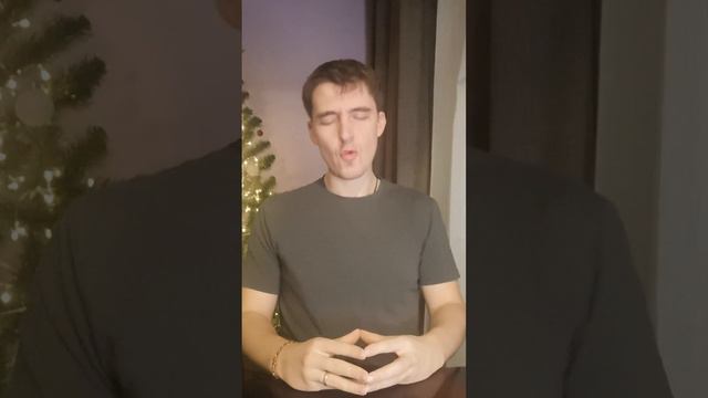 Зарядись и улыбнись! Дыхательная зарядка от 14.12.22 смотреть онлайн