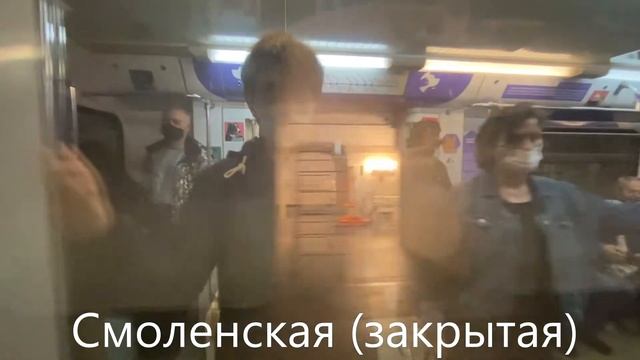 Именной поезд "Хвосты и лапки" смотреть онлайн