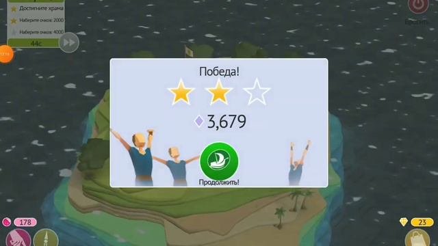 GODUS: Сделали гавань - прохождение #2 смотреть онлайн