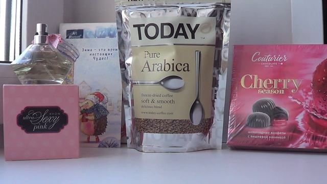 ПОТРЯСАЮЩАЯ ПОСЫЛКА от НАТАШИ NATALI KIS смотреть онлайн