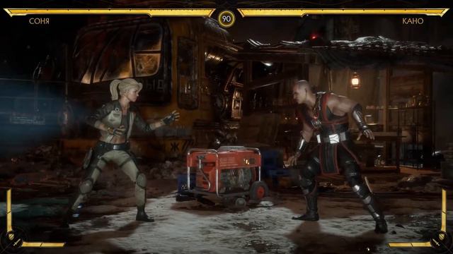 MORTAL KOMBAT 11 - прохождение - Бойцовский клуб =8= смотреть онлайн