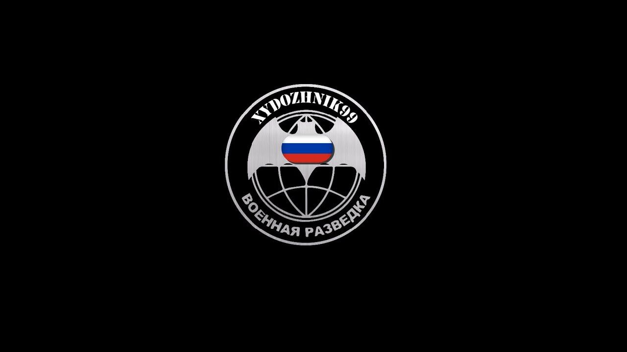 Squad ДРГ Россия против Украины смотреть онлайн