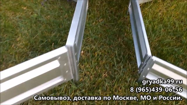 Оцинкованные клумбы обзор, виды и отзывы от грядка99 смотреть онлайн