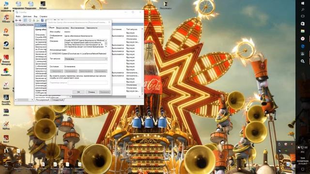 Обход ограничения Yota на раздачу интернета или Wifi смотреть онлайн