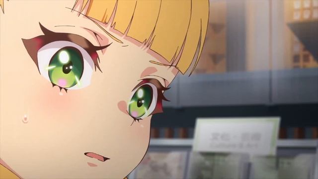 Pantsu? - Shizuka смотреть онлайн
