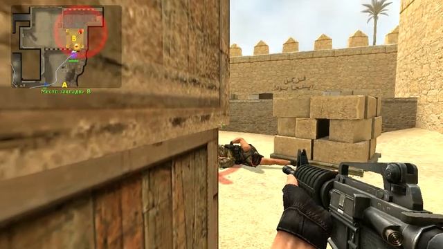 играю в counter-strike на ноутбуке #2 смотреть онлайн