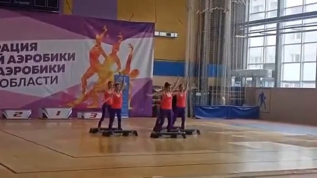 фитнес-аеробика команда «Next» категория 11-13 лет степ-аеробика смотреть онлайн